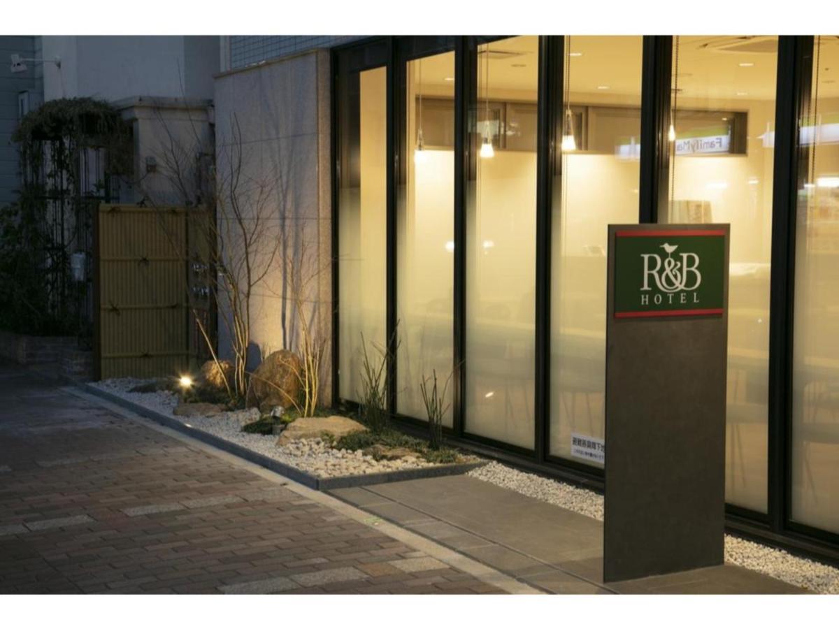 Hotel R & B Shijo Kawaramachi - Vacation 74220 Quioto